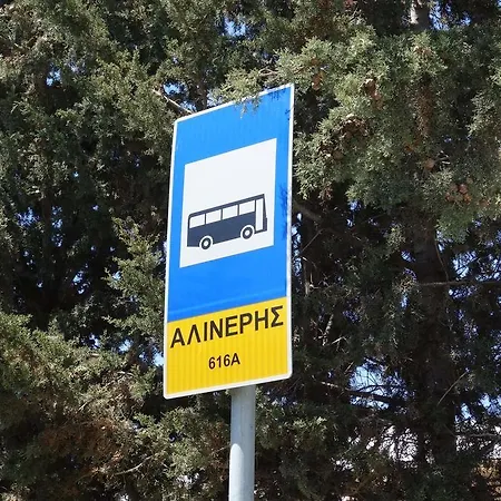 Apartment Alineris Peyia